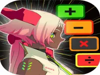 mental arithmetic math practice image