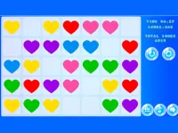 Valentines Puzzle image